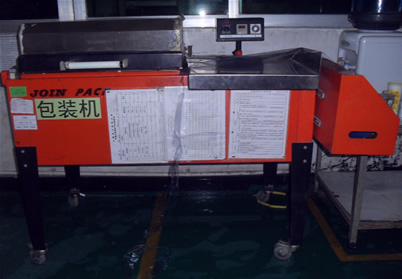 包装机